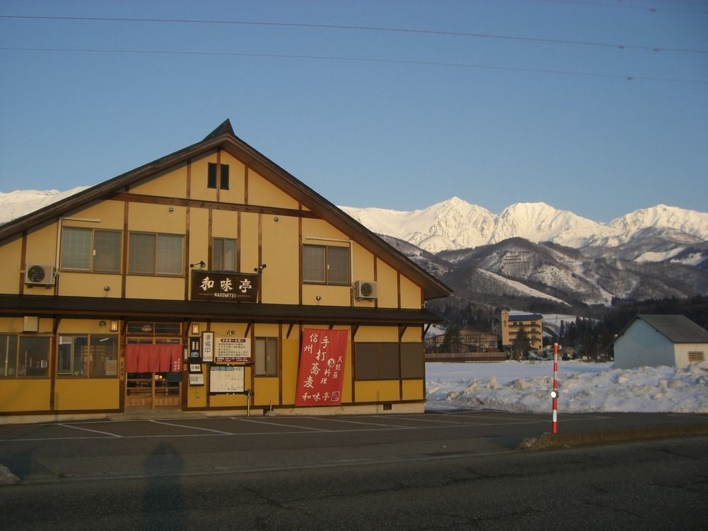 Hotel Nagomi-Tei à Hakuba Extérieur photo